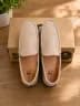 Cream Loafer 1
